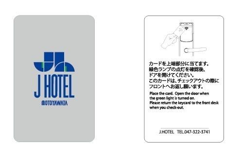 Άσπρη έξυπνη κάρτα ταυτότητας RFID/μαγνητική κάρτα πρόσβασης έξυπνων καρτών λωρίδων ανέπαφη rfid