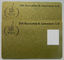 Έξυπνη κάρτα ISO 14443A ταυτότητας NXP HF RFID, συν (σ) την κάρτα PVC 4K 4bytes με τη μεταλλική εκτύπωση